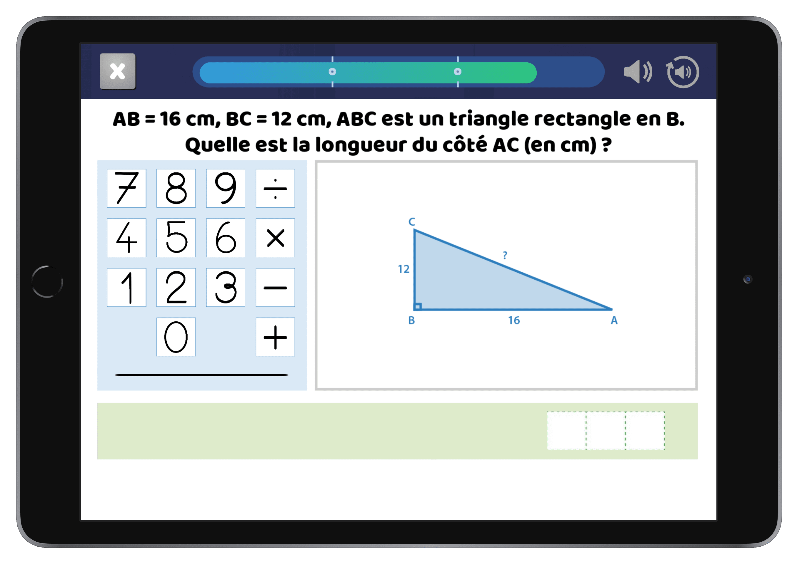 mathpower explications